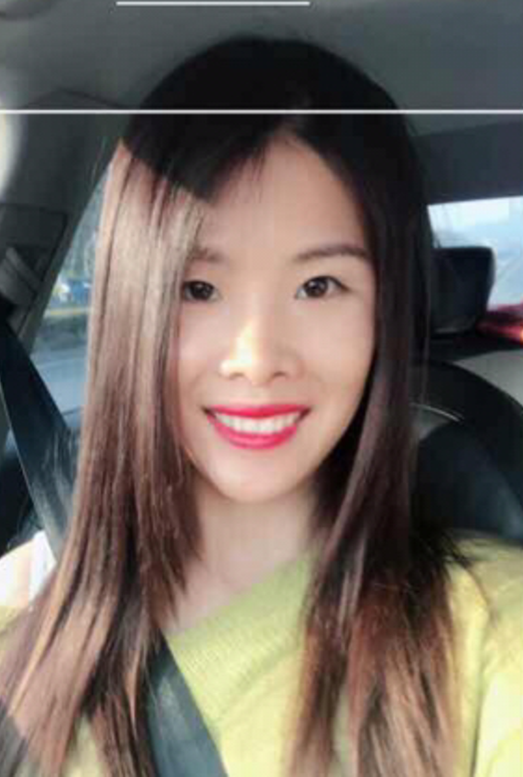我等你