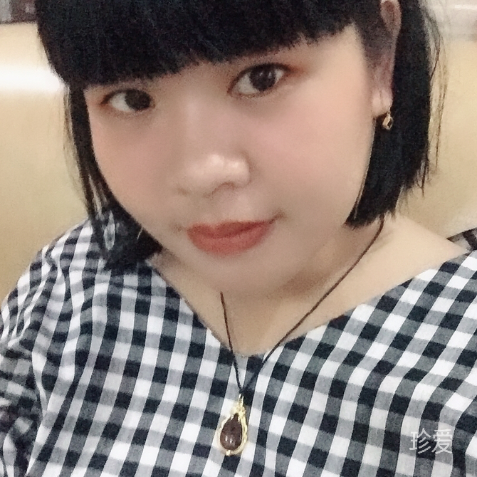 珍珍小主