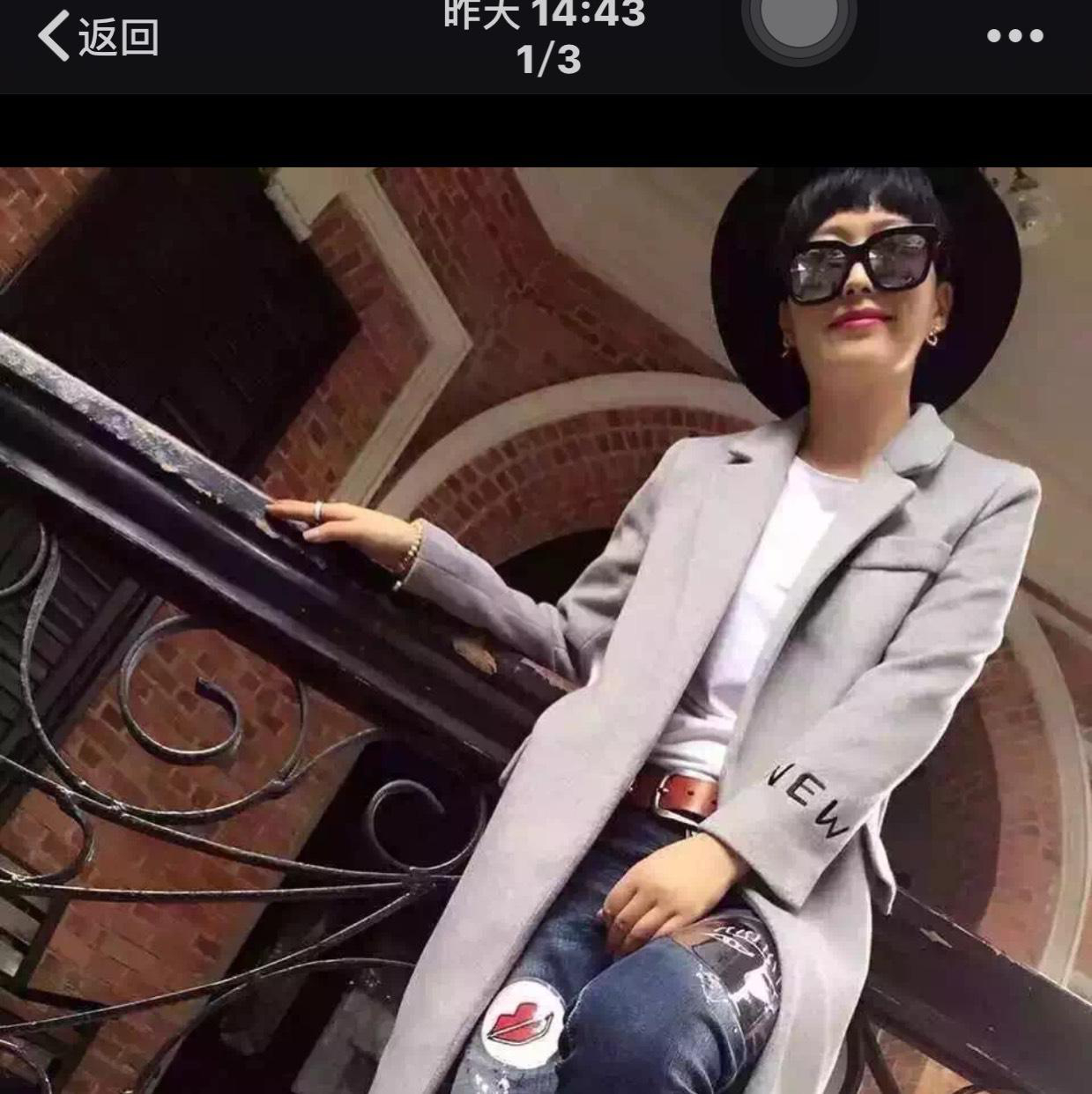 如果爱