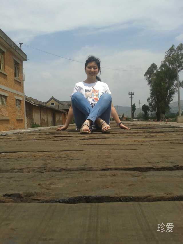 tiantian