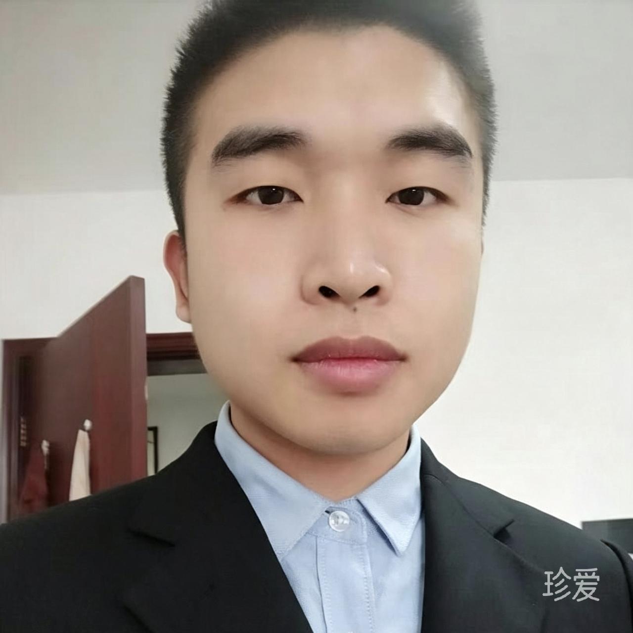 一定