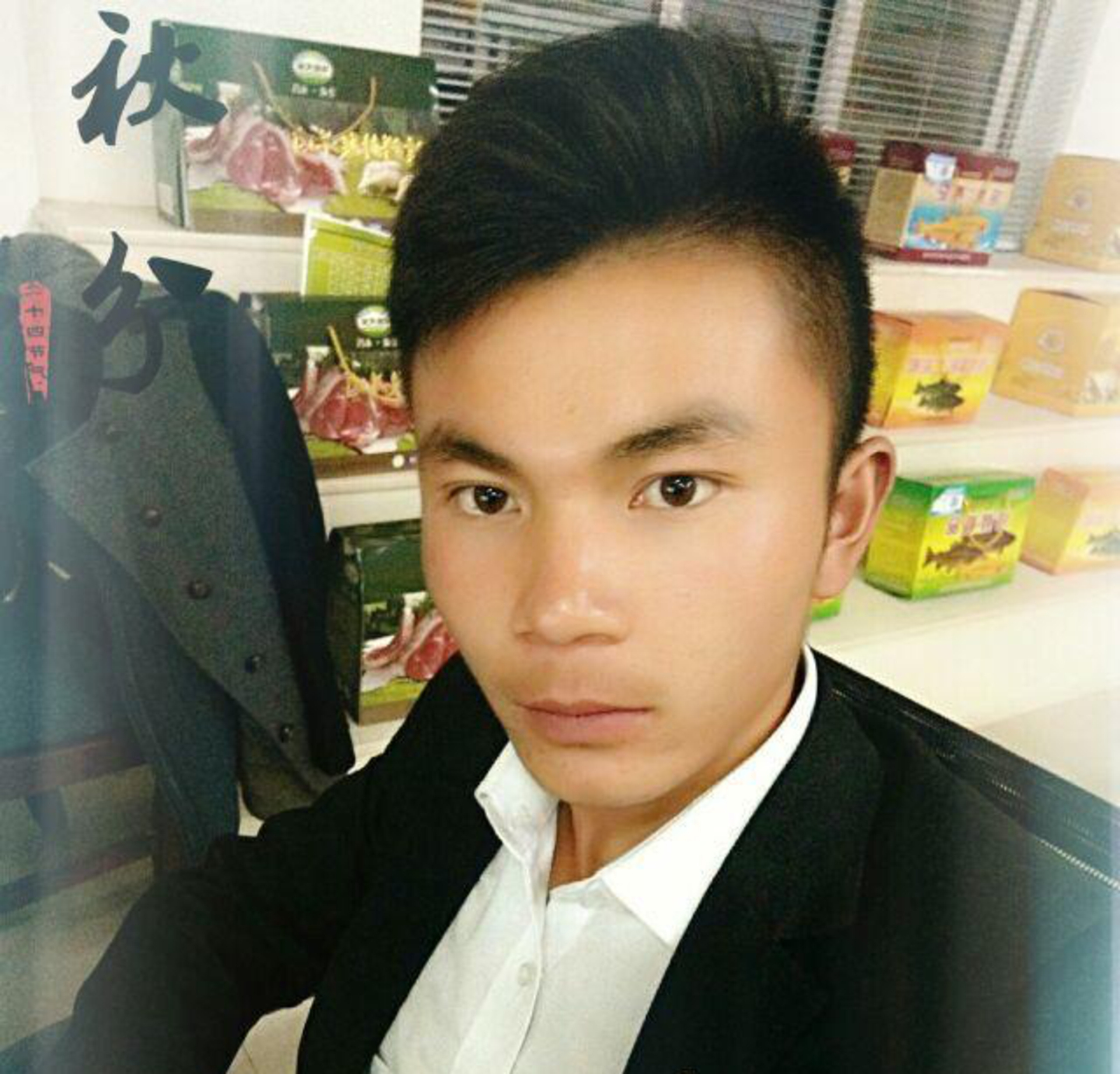 會(huì)員85306997