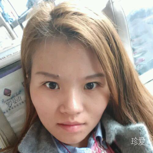 寻真