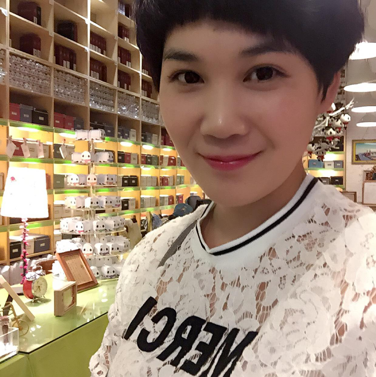 命运