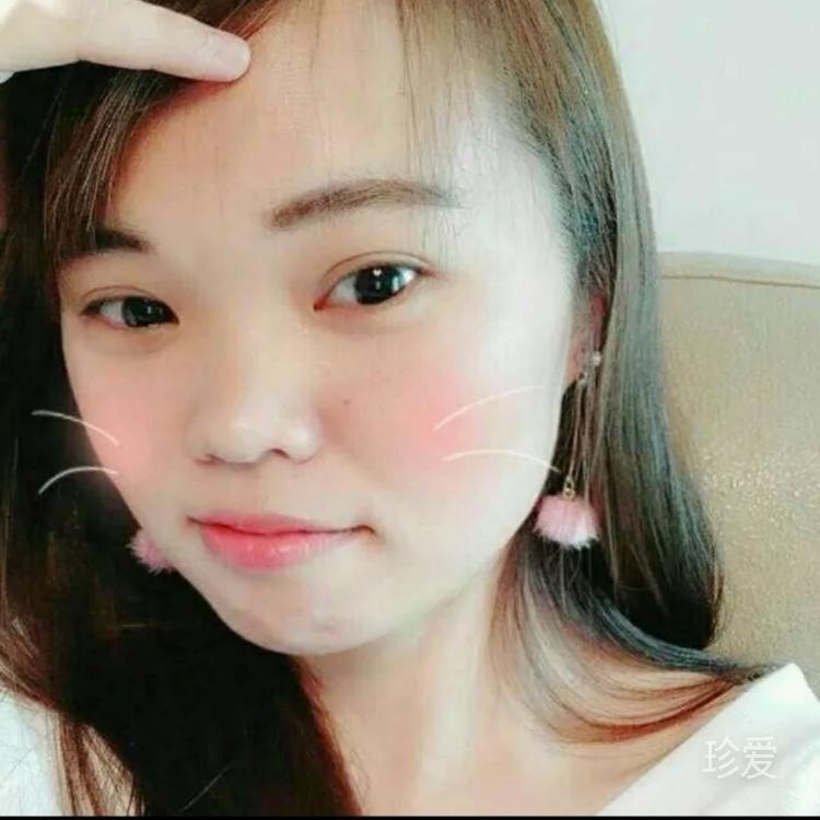 qing