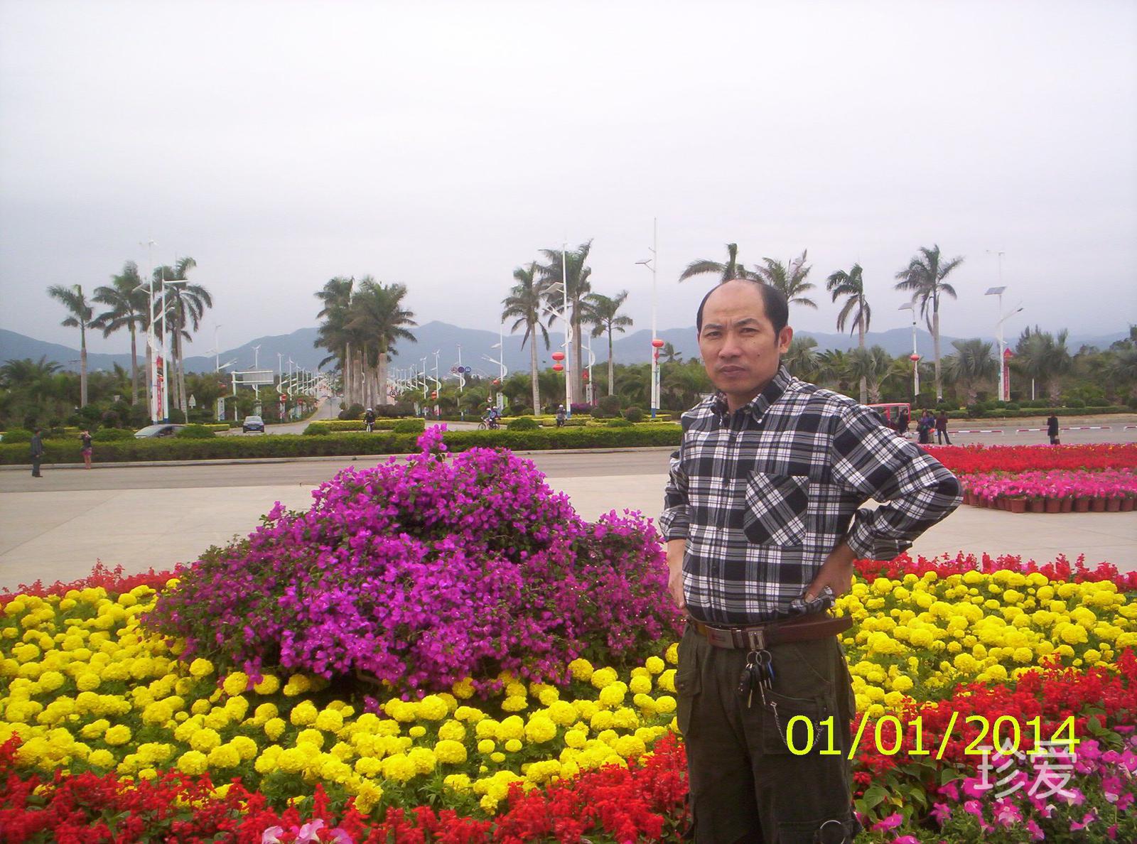 清贫孤傲老顽童