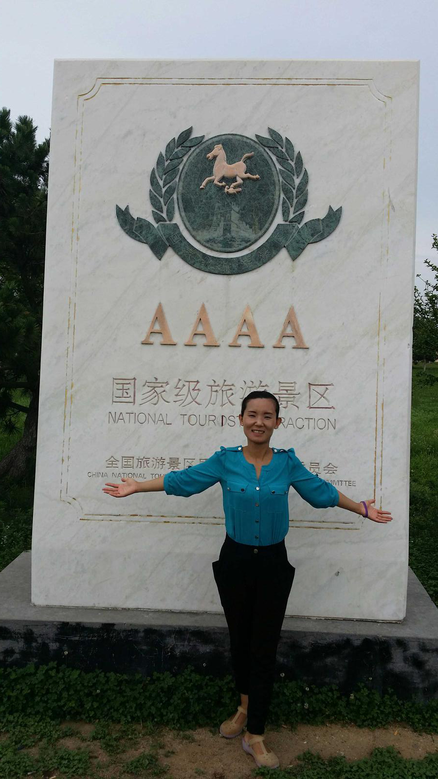 會(huì)員85693727