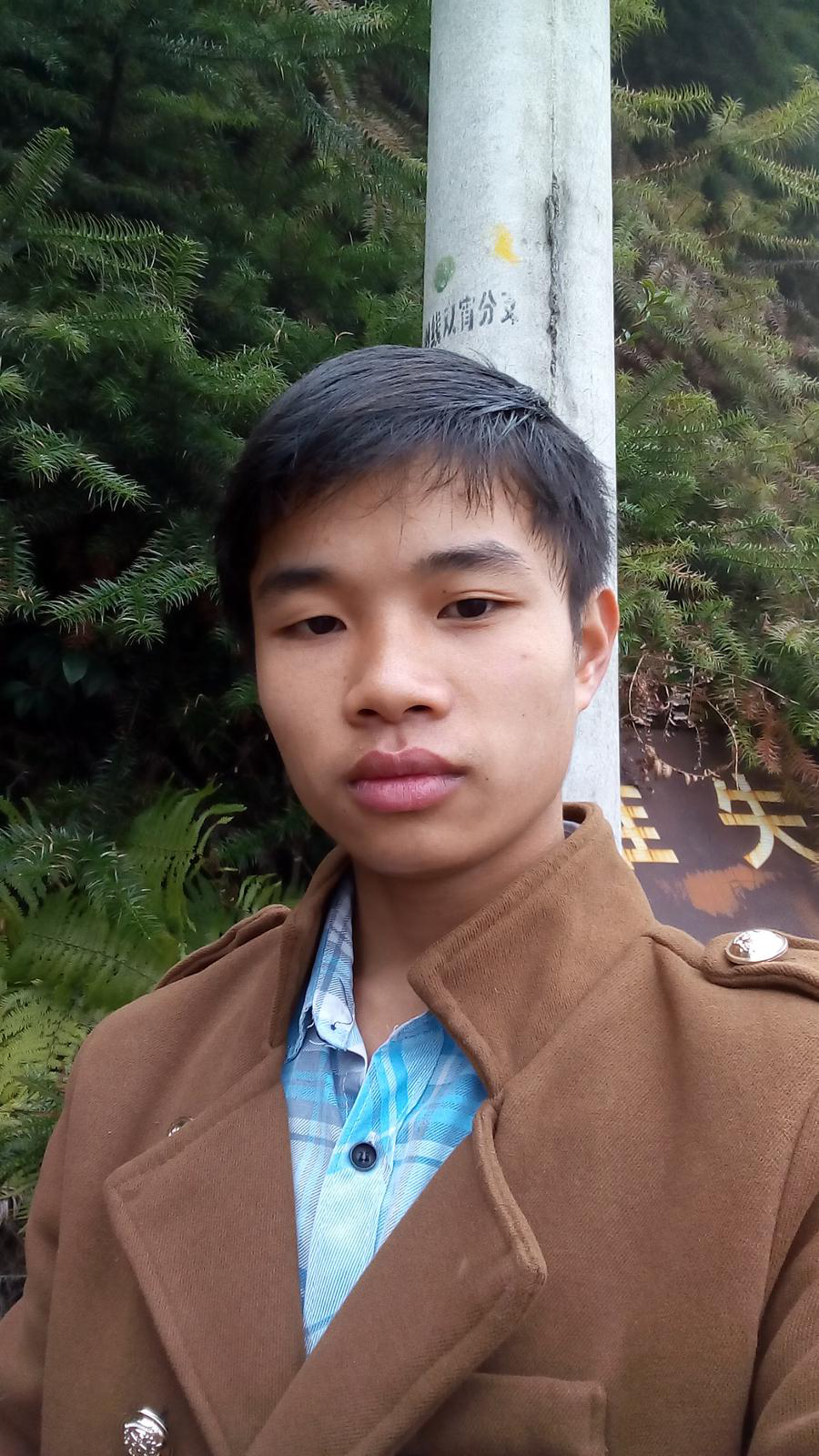 會(huì)員86020400