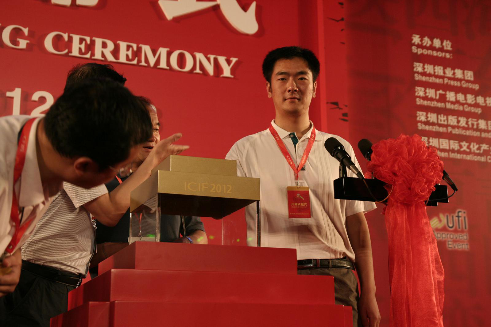 會(huì)員86036883