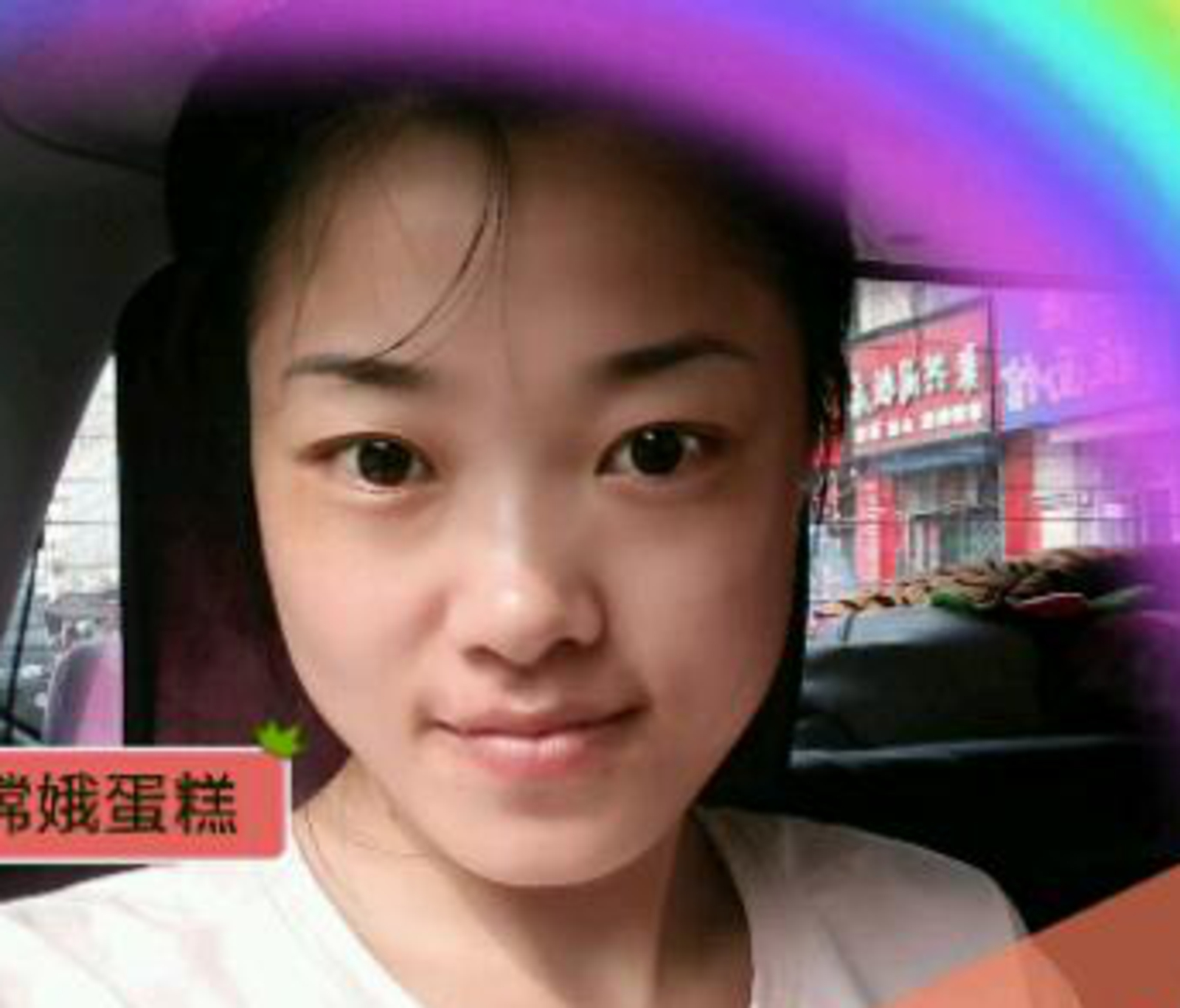 坦誠(chéng)相待