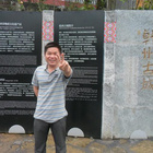 執(zhí)著