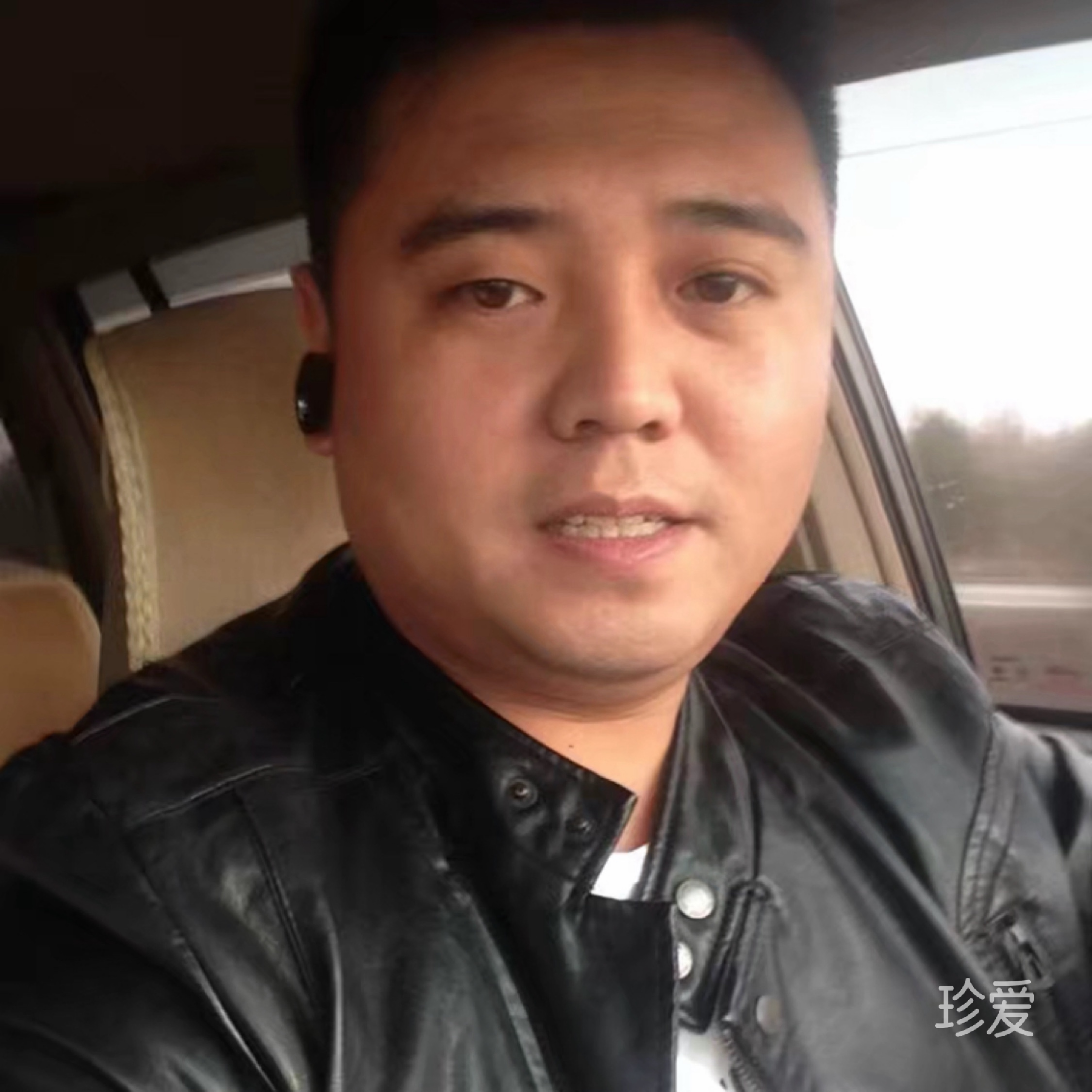 十二