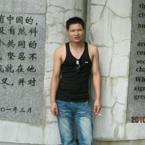 會(huì)員86190260