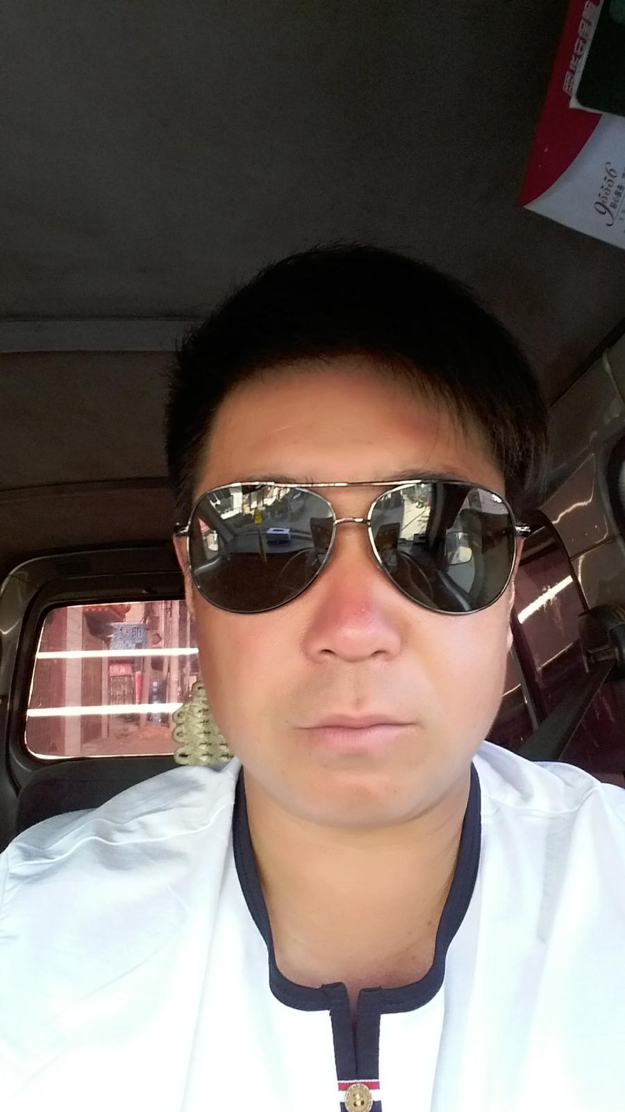 會(huì)員86305287