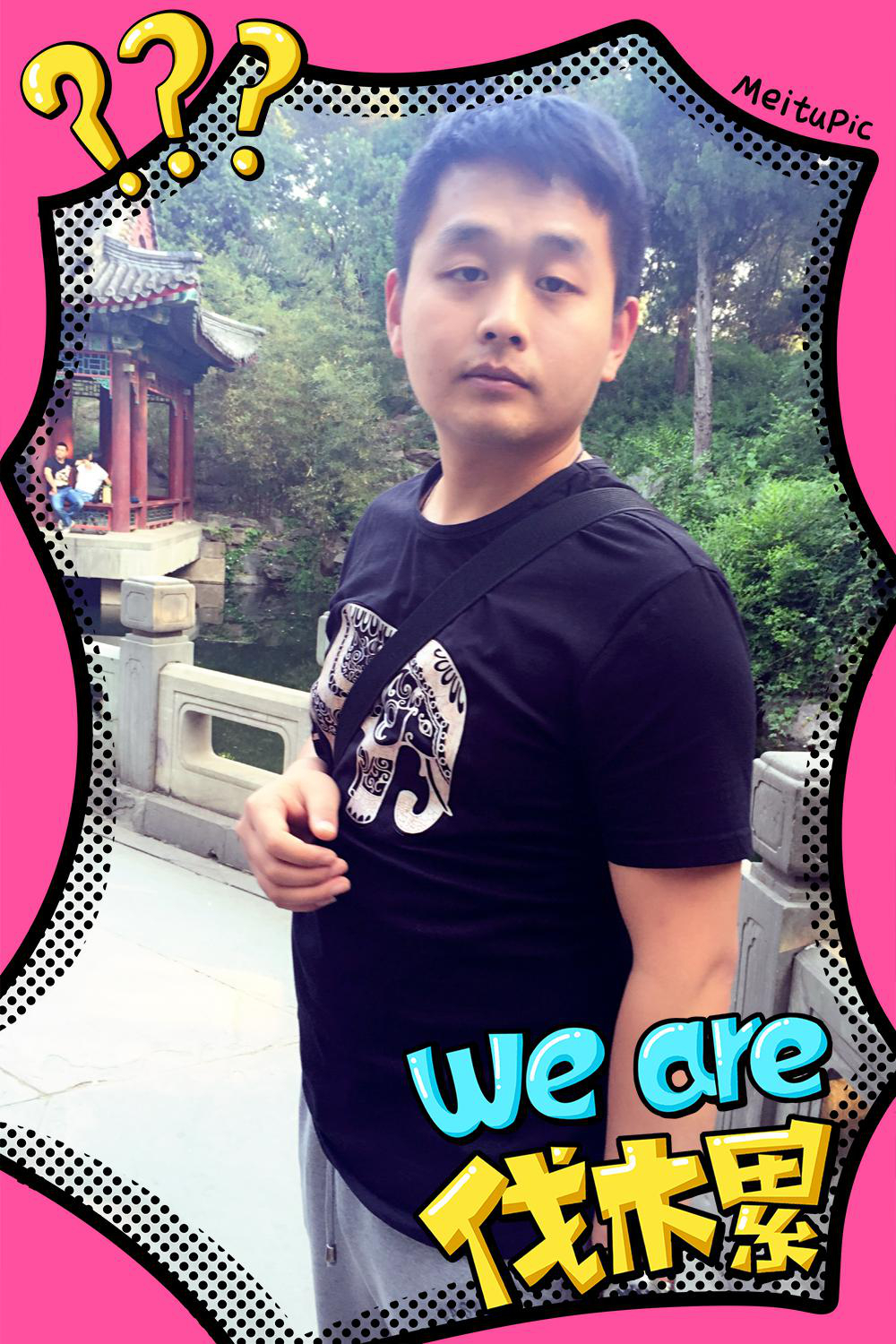 會(huì)員86343853