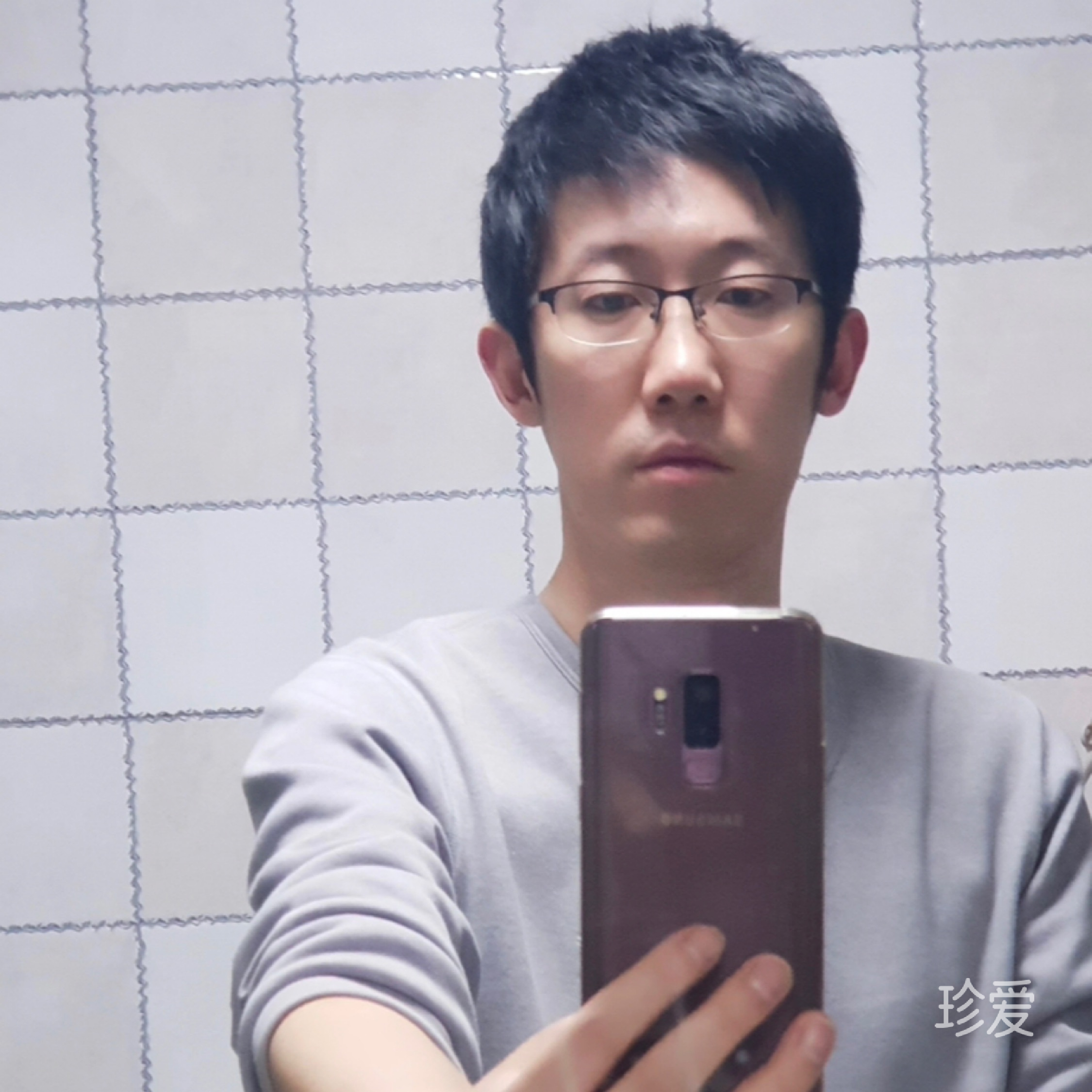 明朗