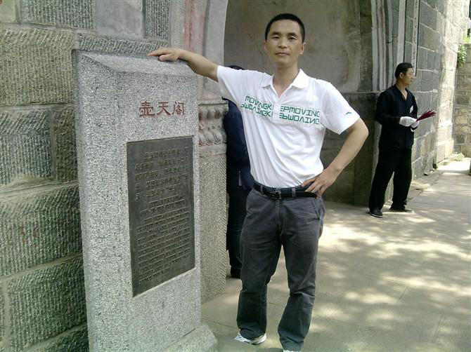 会员86743442