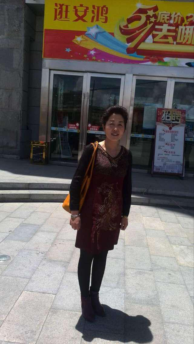 會(huì)員86766768