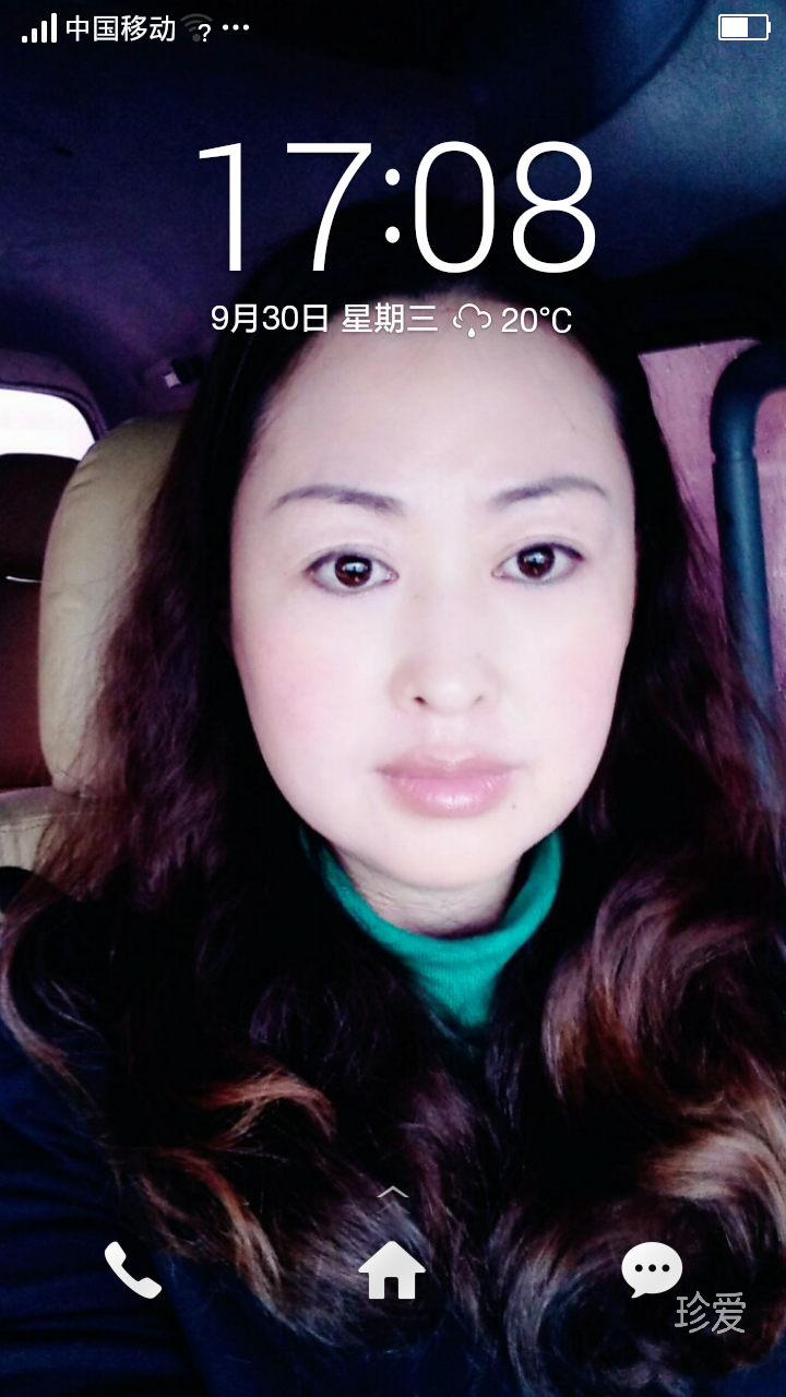 芙蓉糕