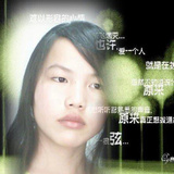 會員86852734