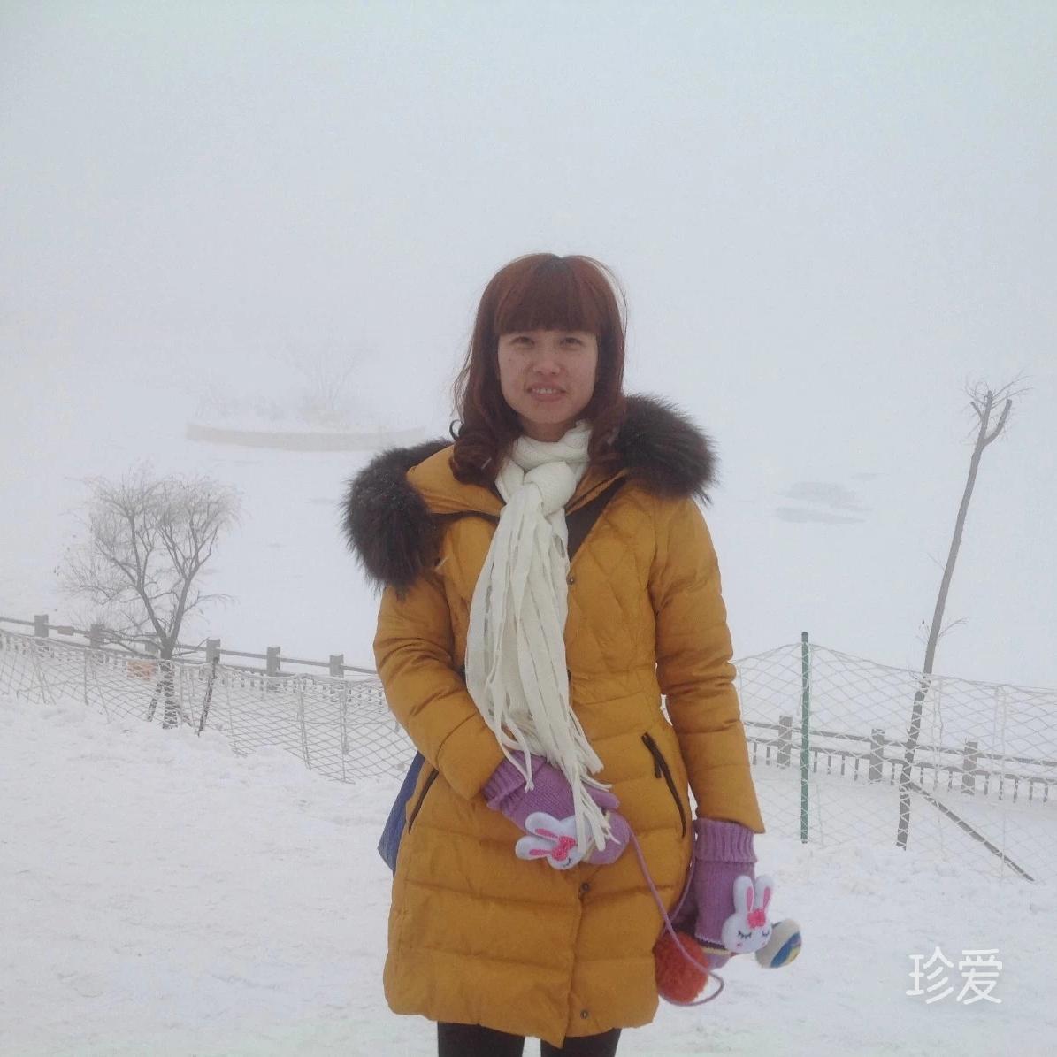 元宵