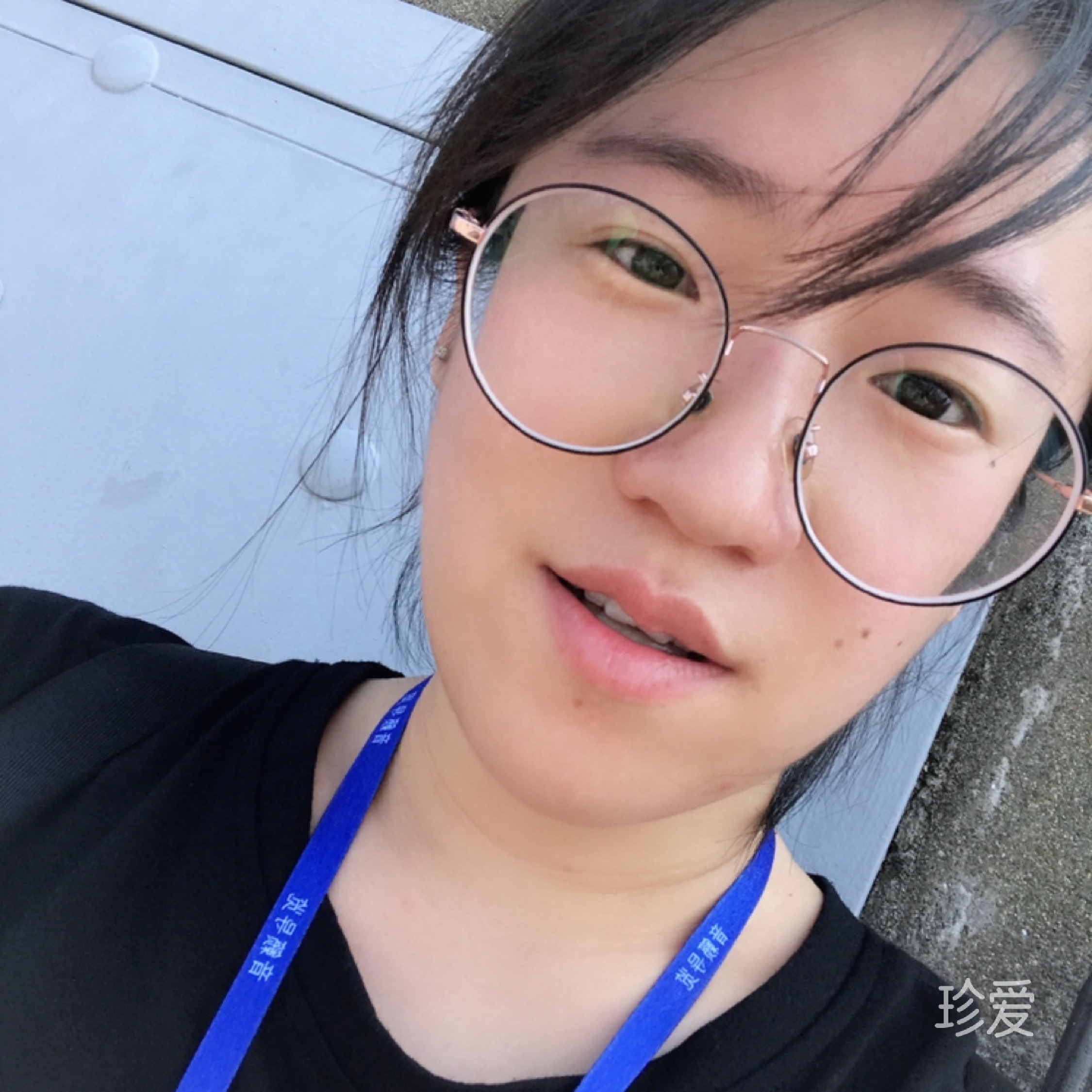 合适的适合的人在