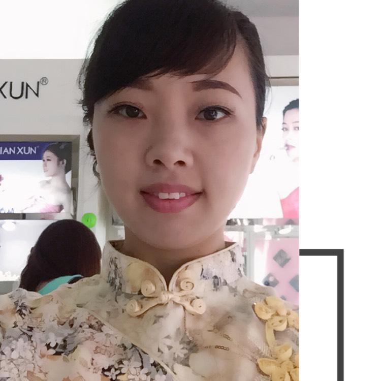 你是我的詩(shī)和遠(yuǎn)方