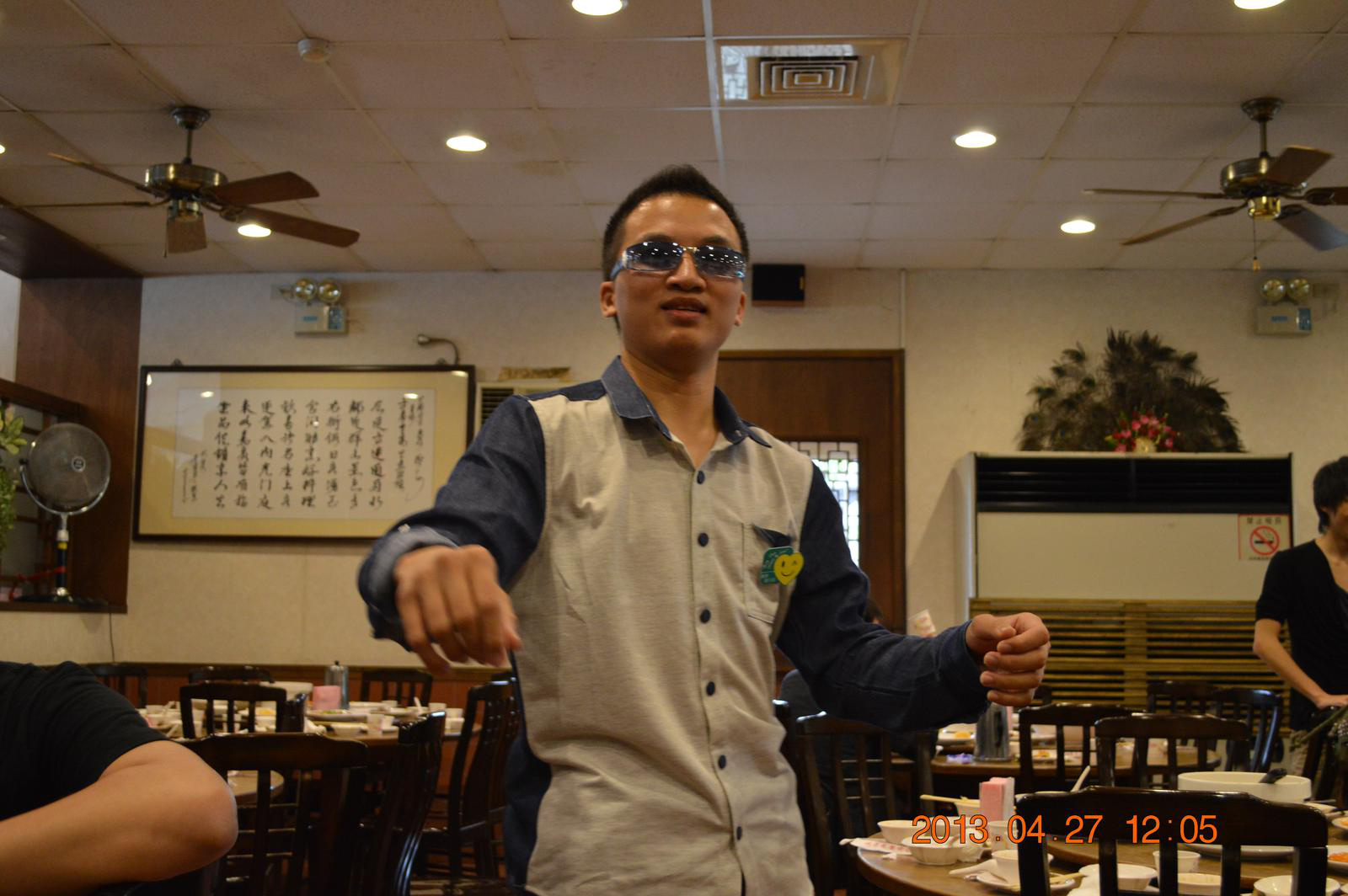 會(huì)員86957496