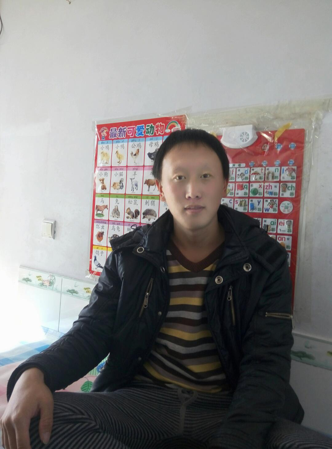 會(huì)員87113385