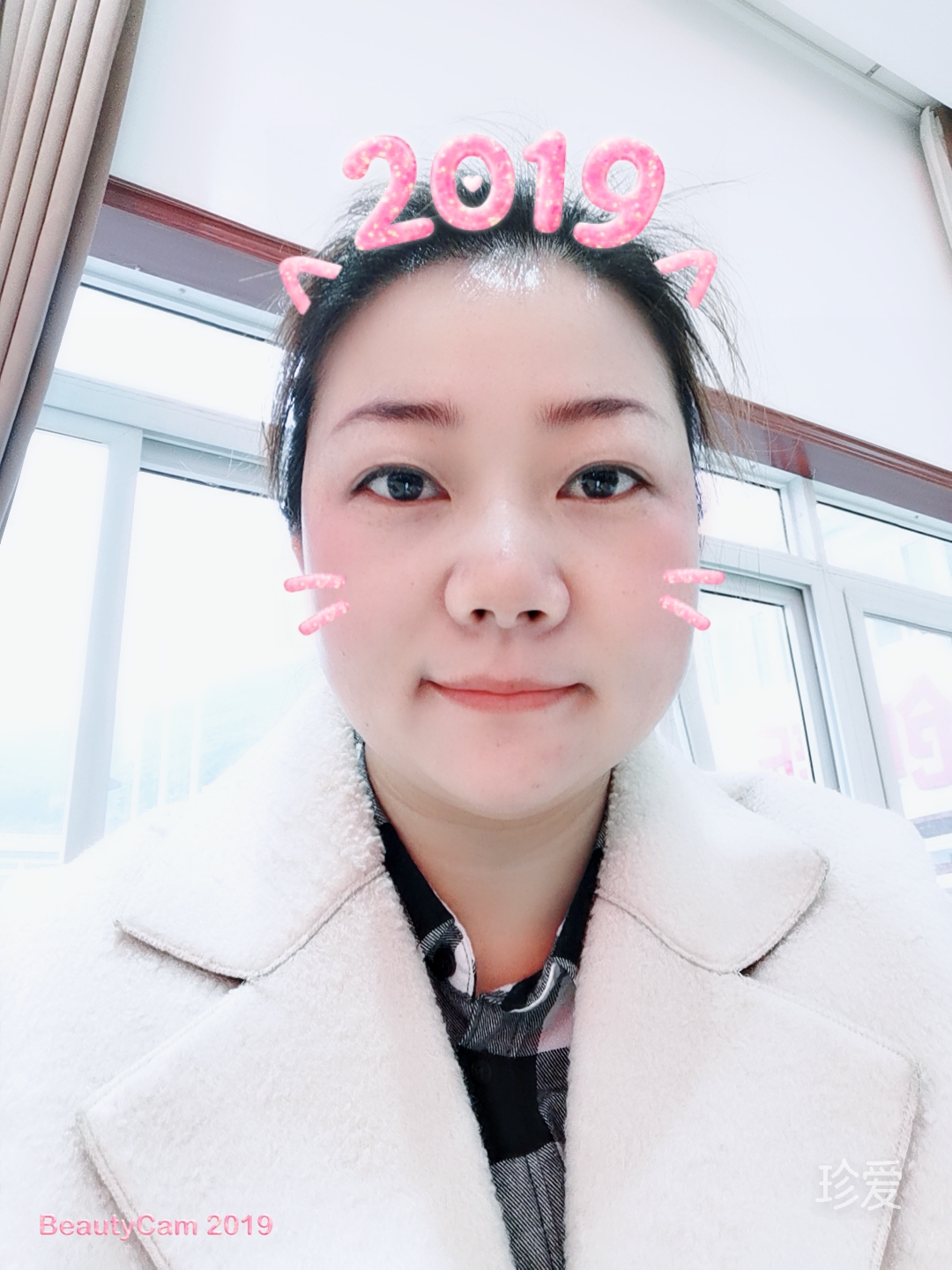 一直在等你