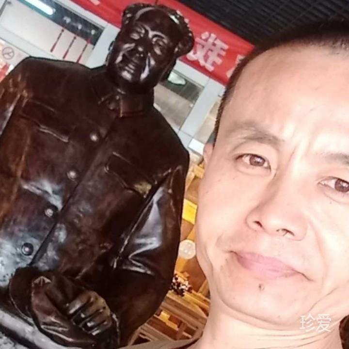 做你男人