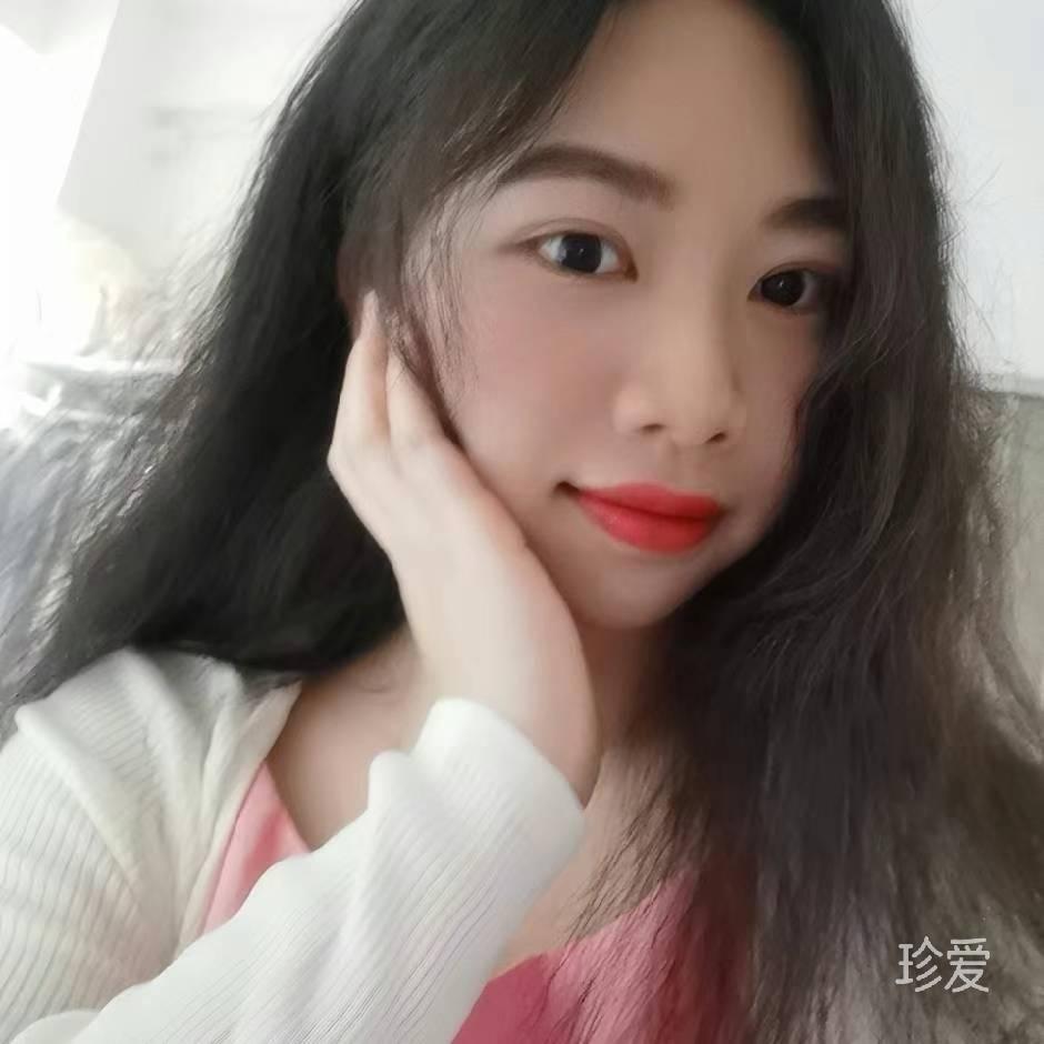 静仪