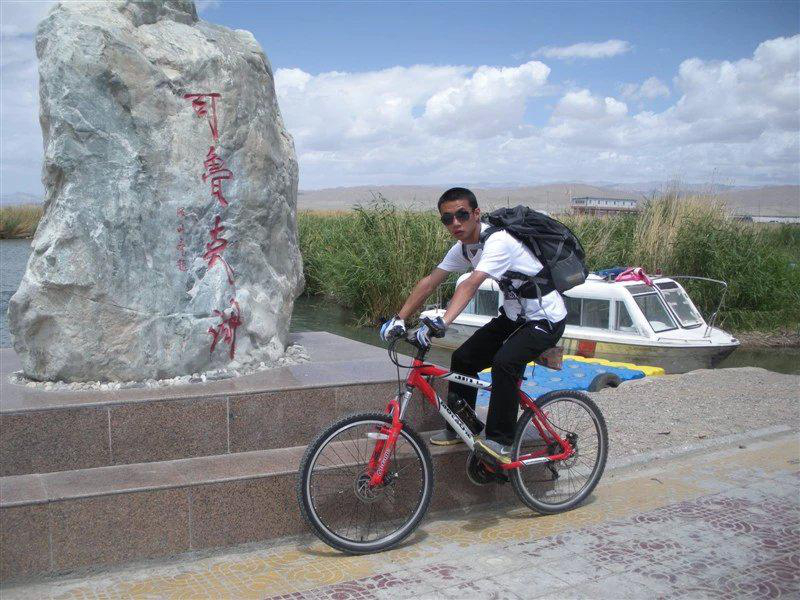 會(huì)員87293990