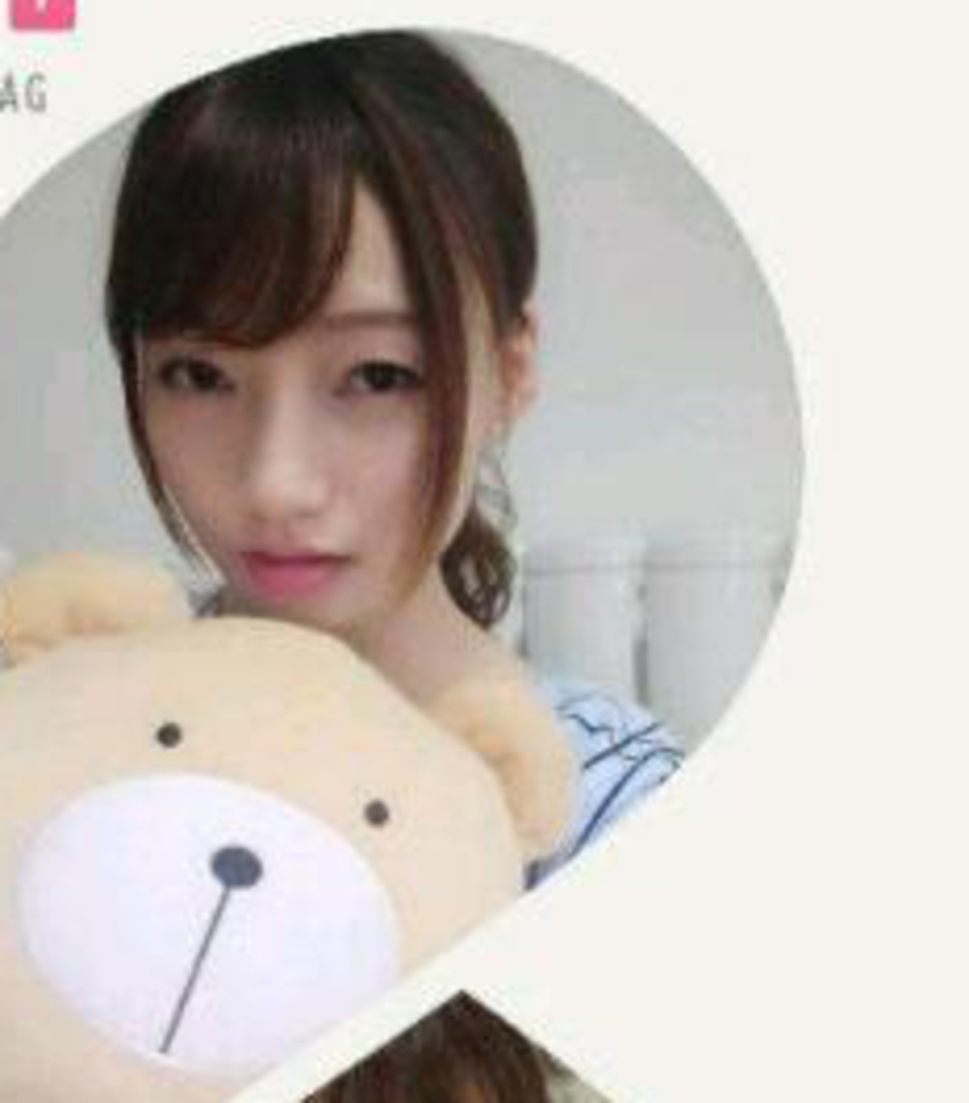 會(huì)員87299637