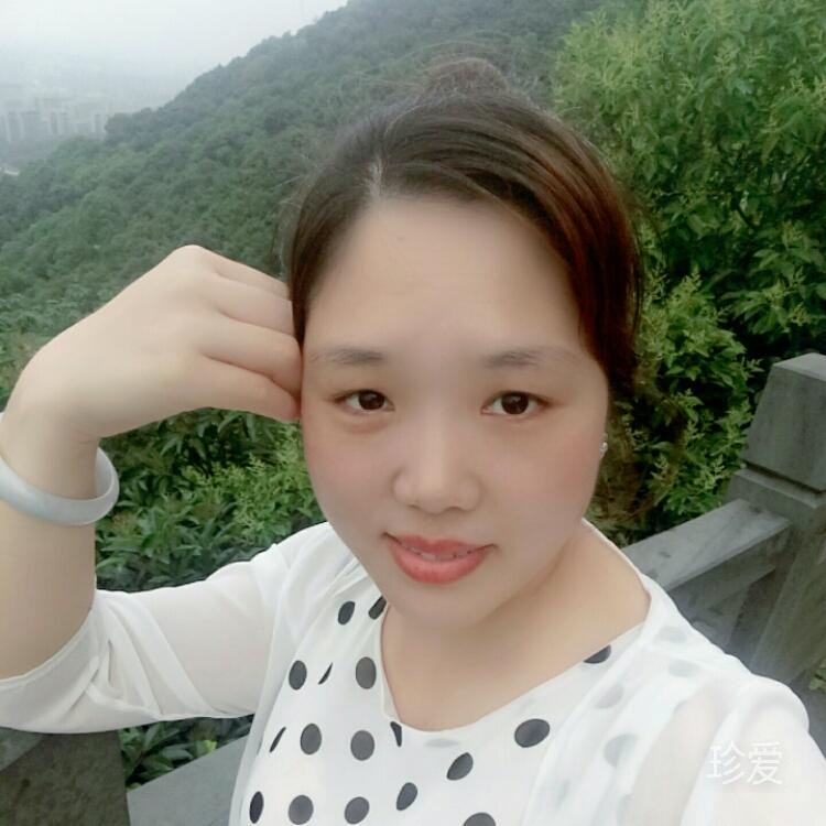 爱林