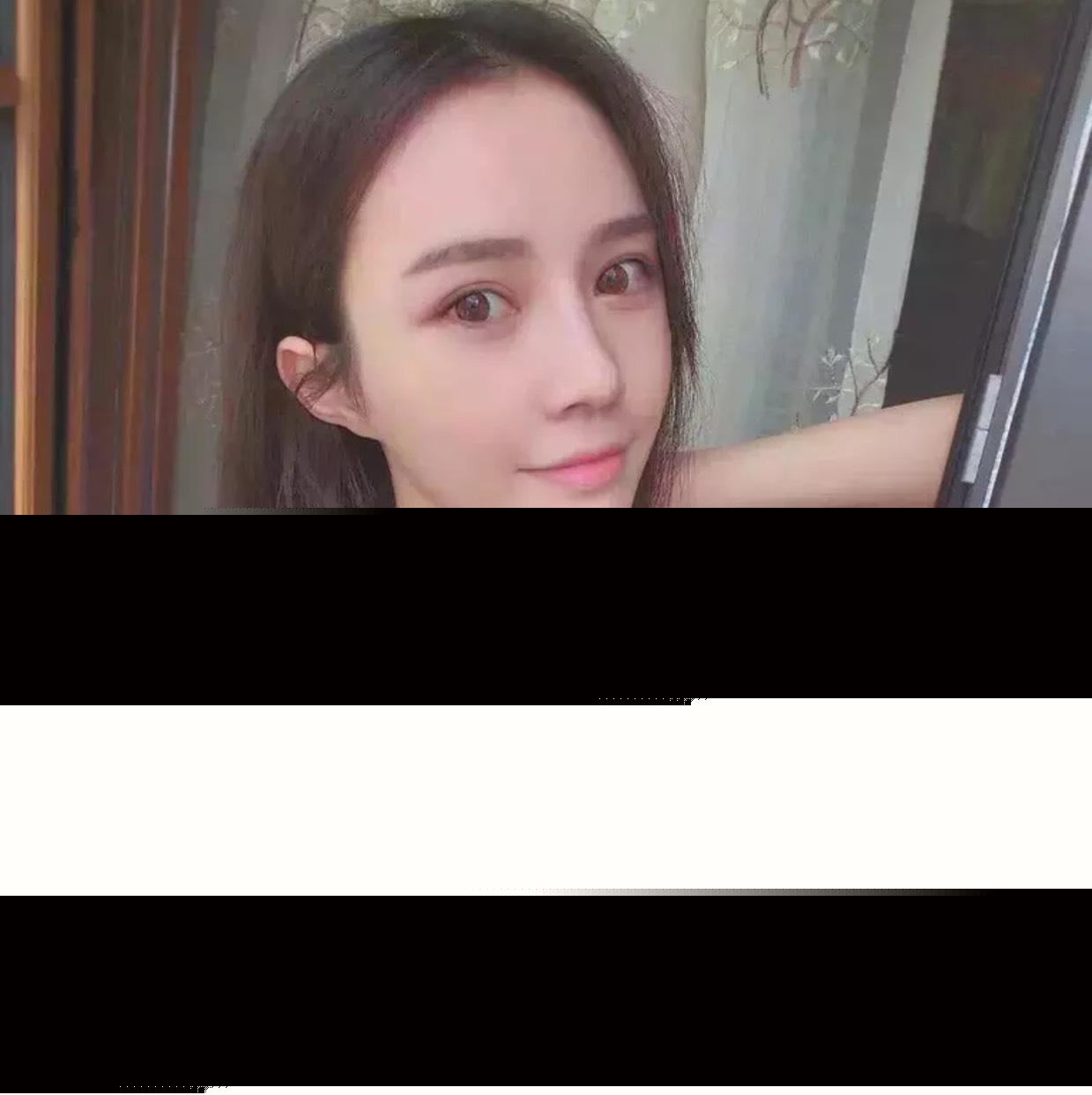 米娅