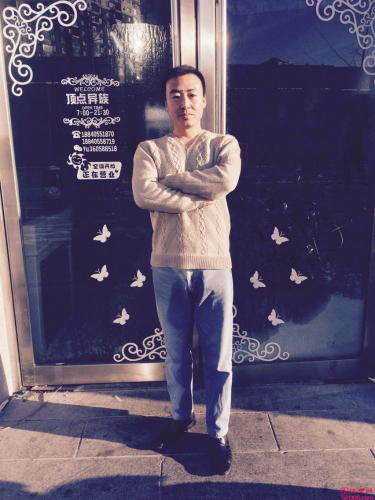 會(huì)員87703780