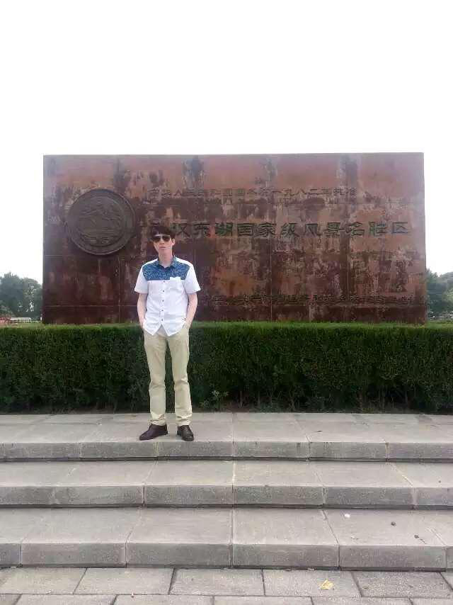 缘来是你