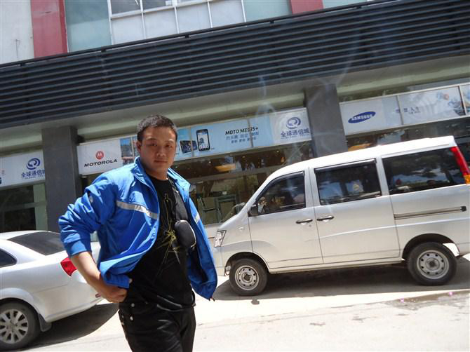 男人为shiye奋斗