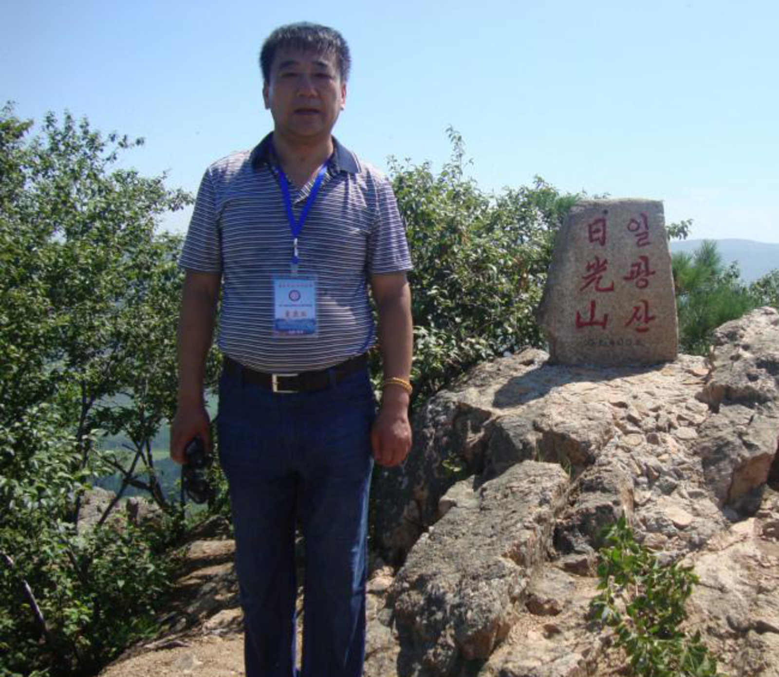 會(huì)員87953007