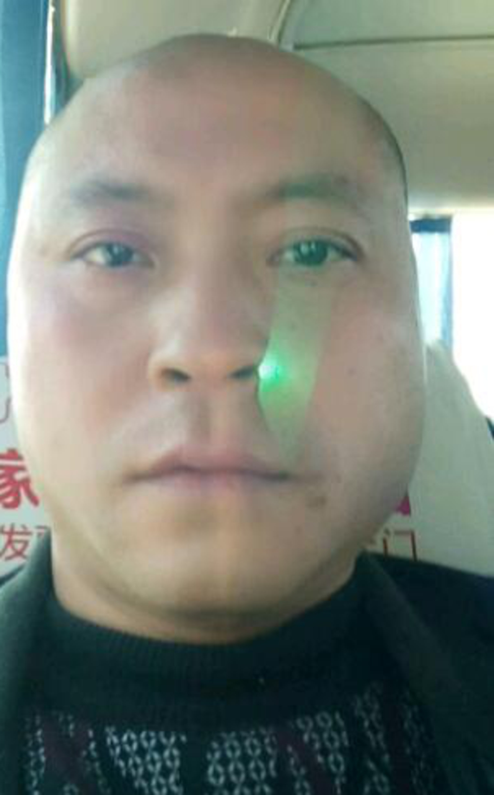 会员88412368