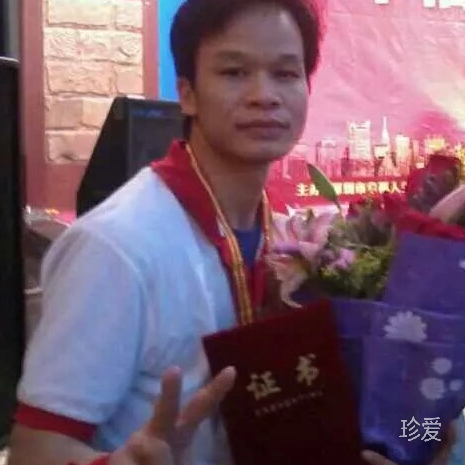 爱就在一起