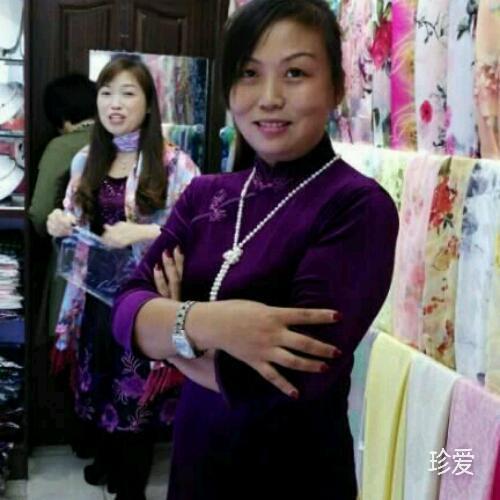 我想找到你