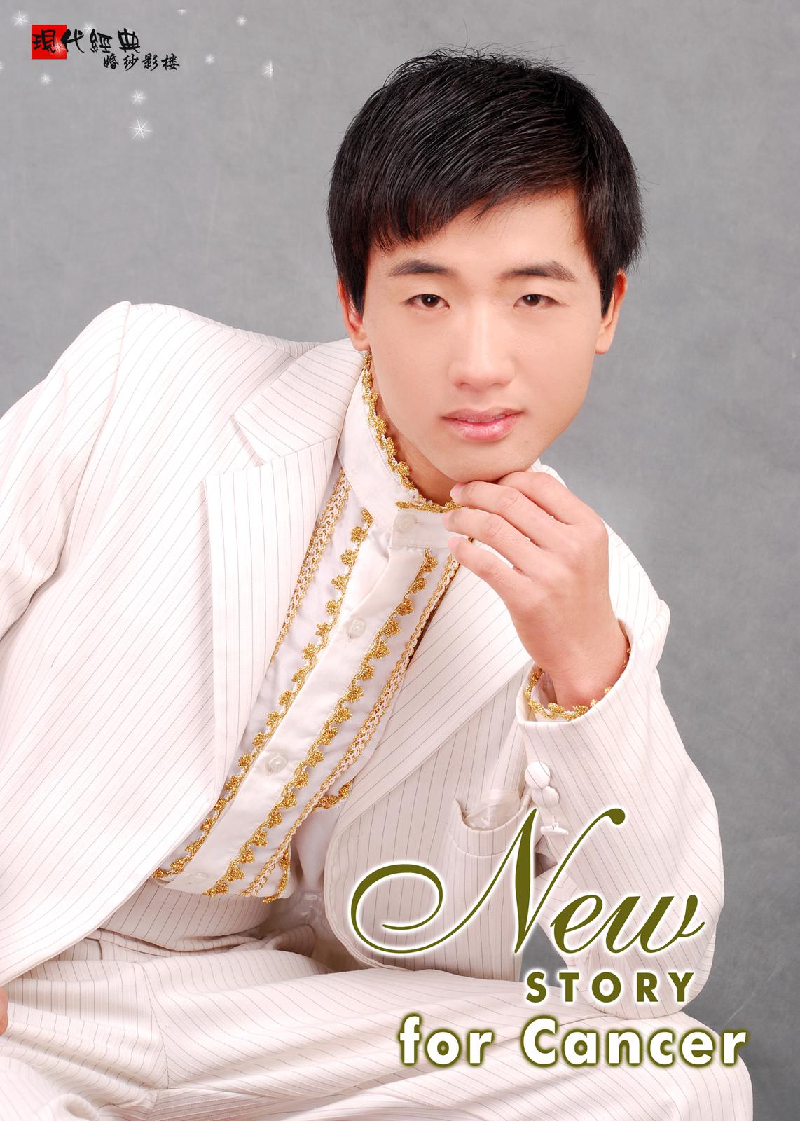 會(huì)員88611285