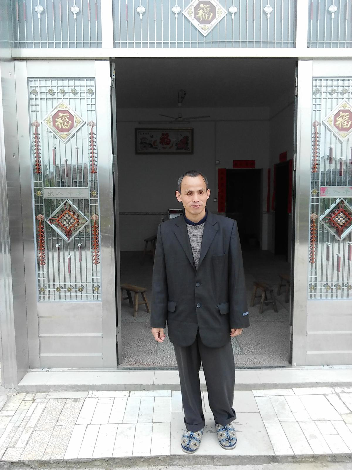 會(huì)員88749620