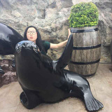 為愛找方向