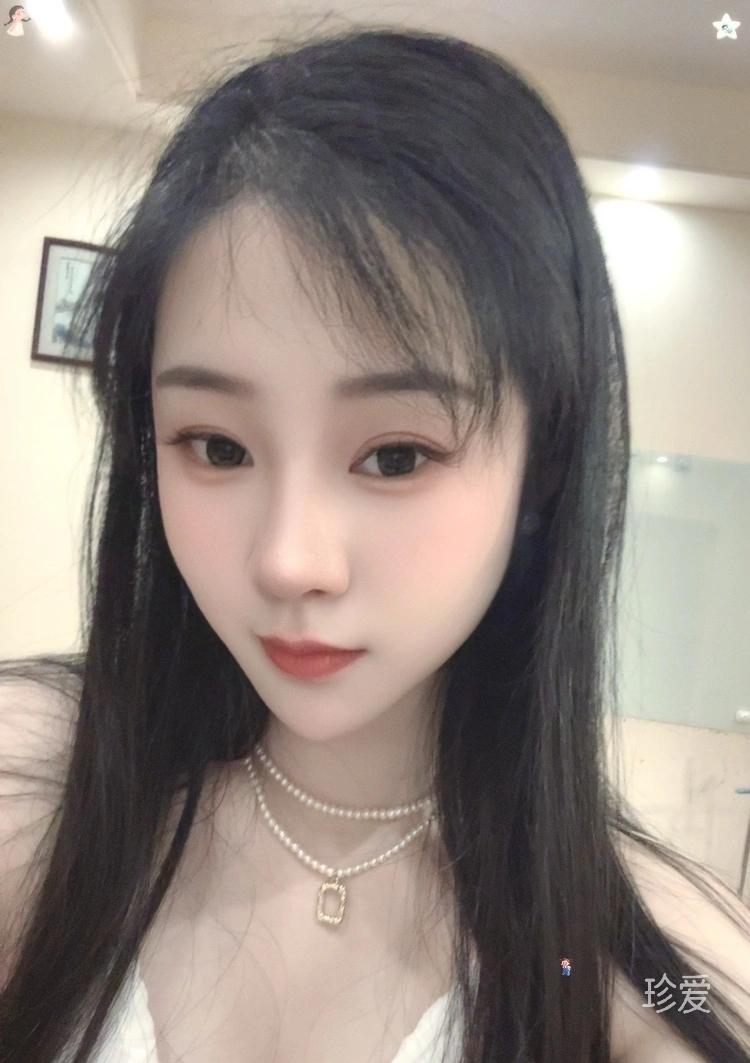 又见