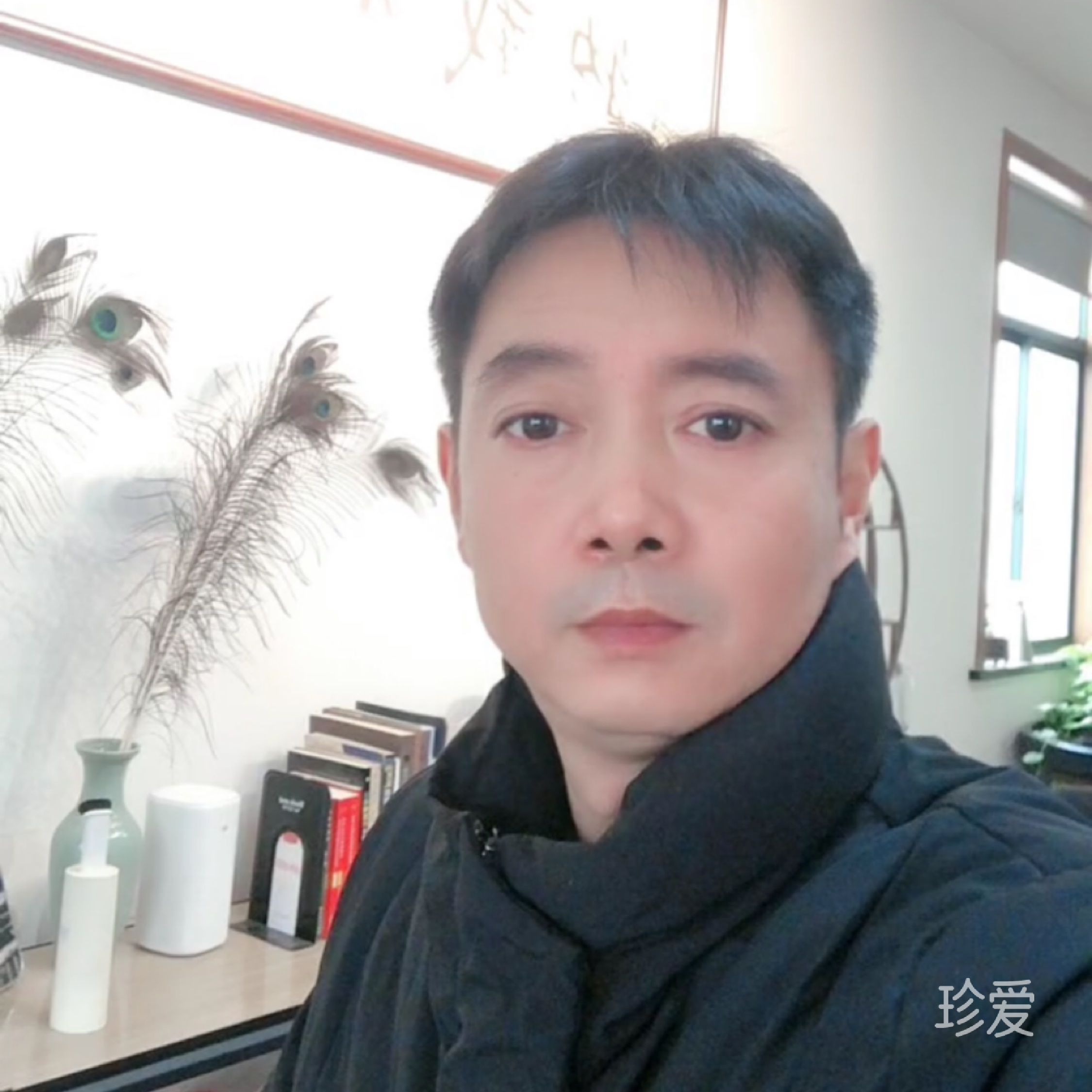 泉溪如玉1975宜興