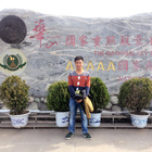 會(huì)員88928189