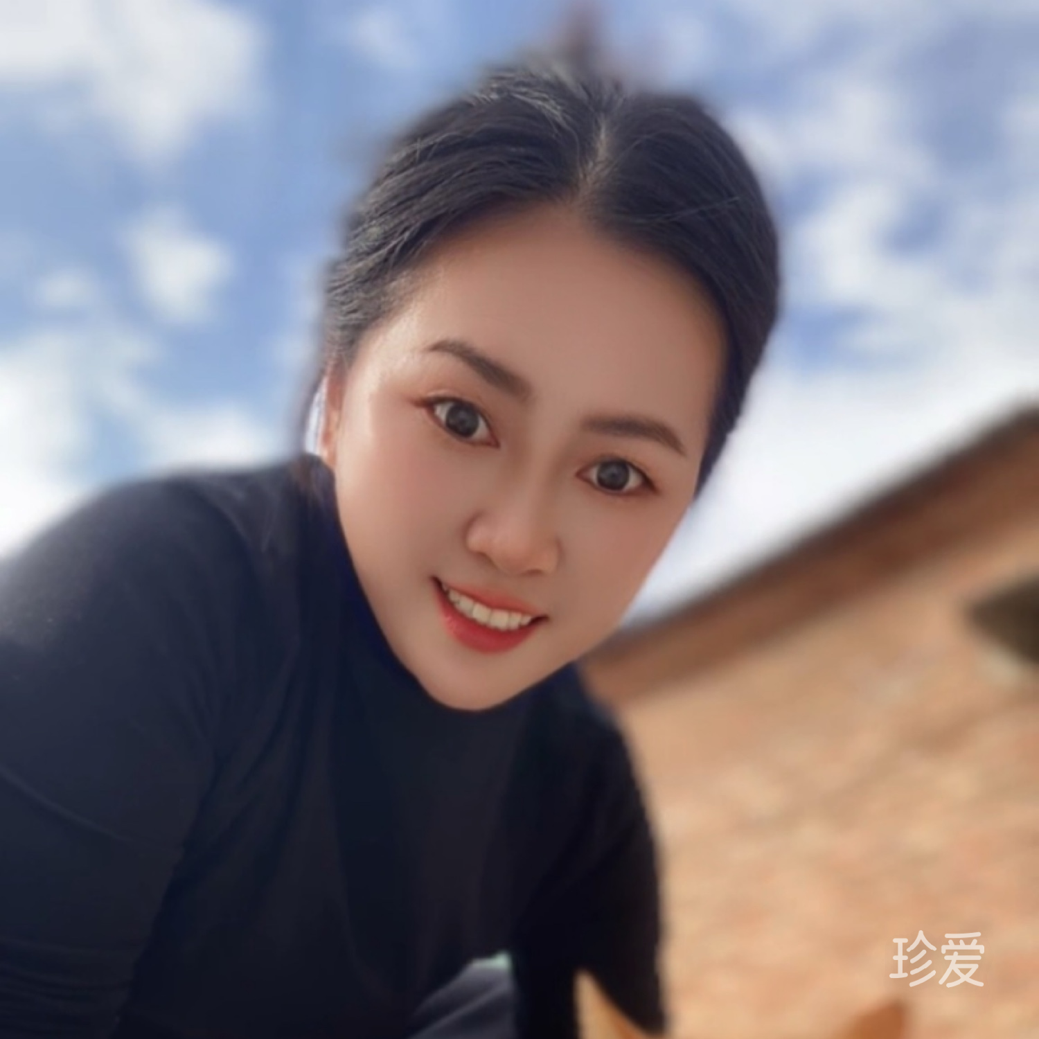心想事成